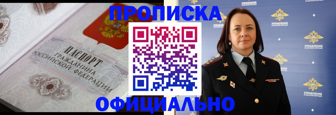 форма 3 в Новотроицке